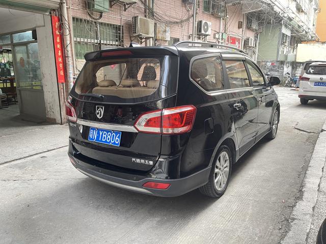 Baojun 730