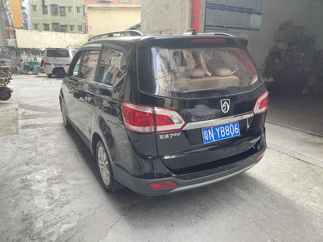 Baojun 730