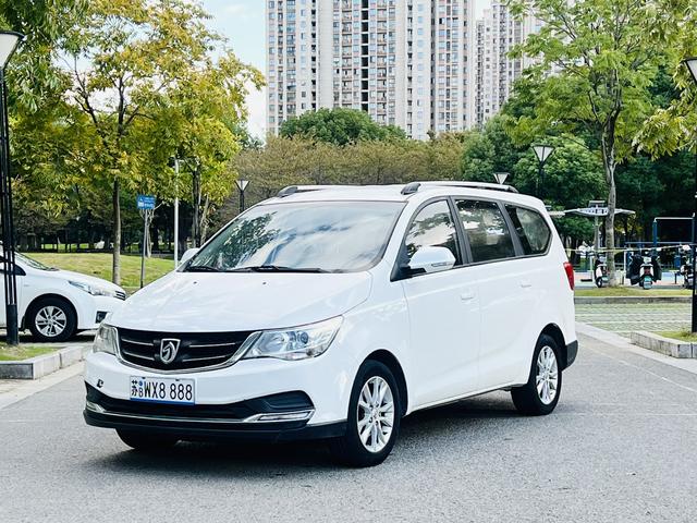 Baojun 730