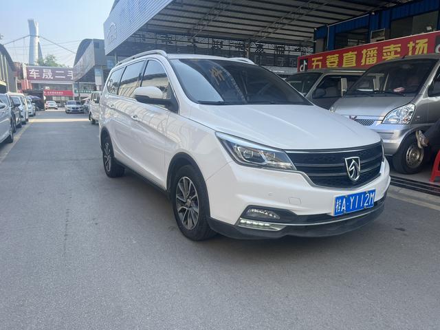 Baojun 730