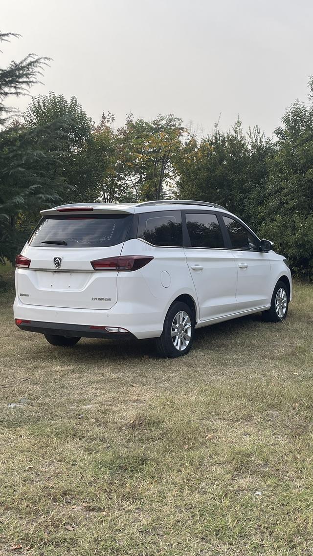 Baojun 360