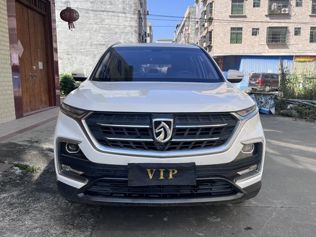 Baojun 530