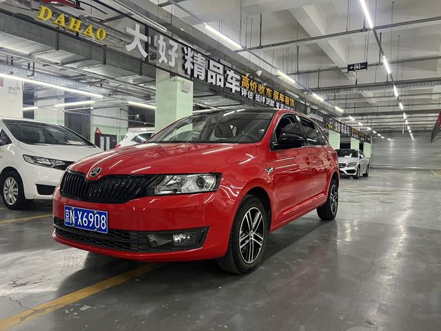 Skoda Xin Dong