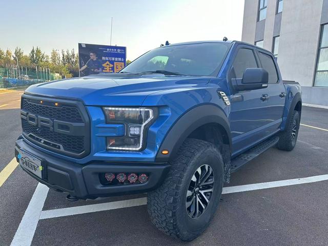 Ford F-150 Raptor