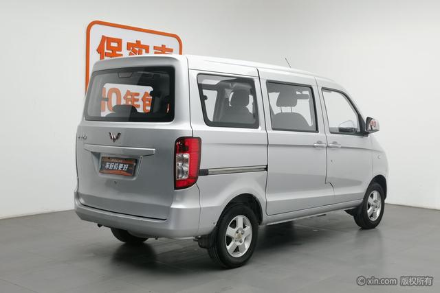 Wuling light