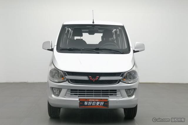 Wuling light