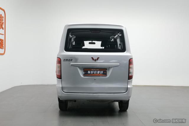 Wuling light