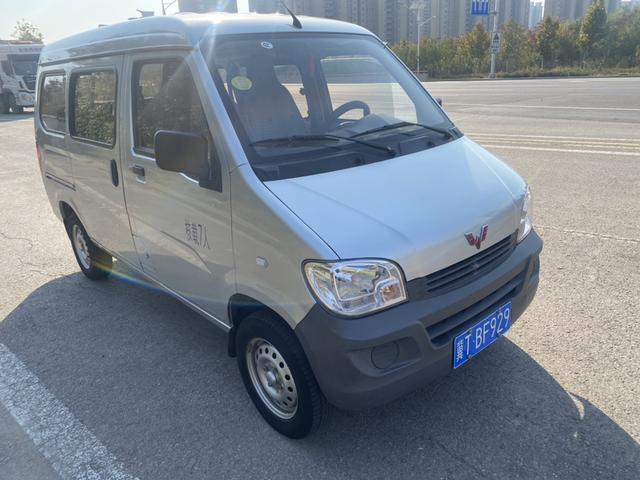 Wuling light