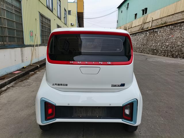 Wuling Nano EV