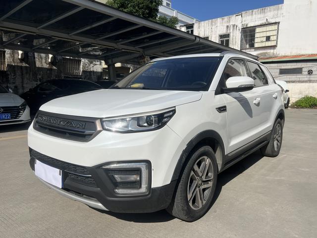 Changan CS55