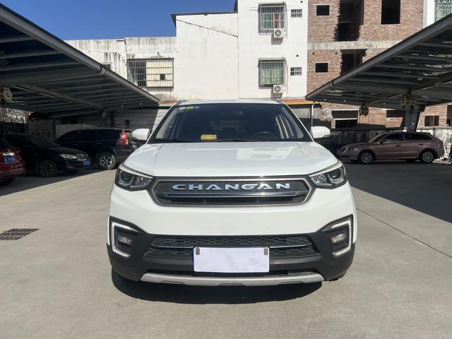 Changan CS55