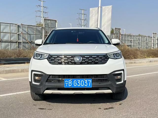 Changan CS55