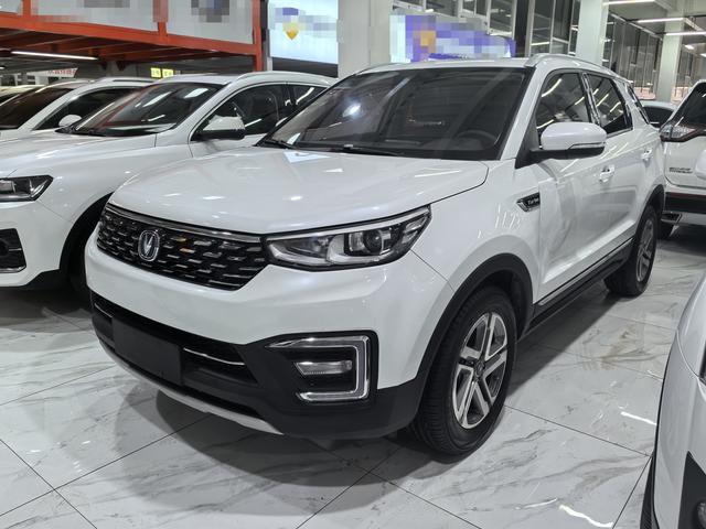 Changan CS55