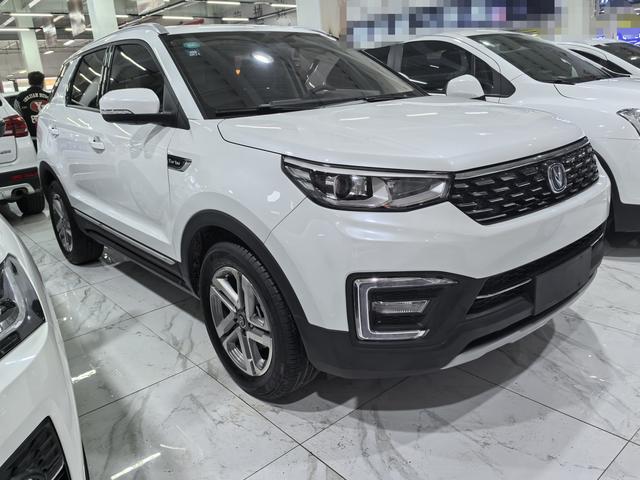 Changan CS55