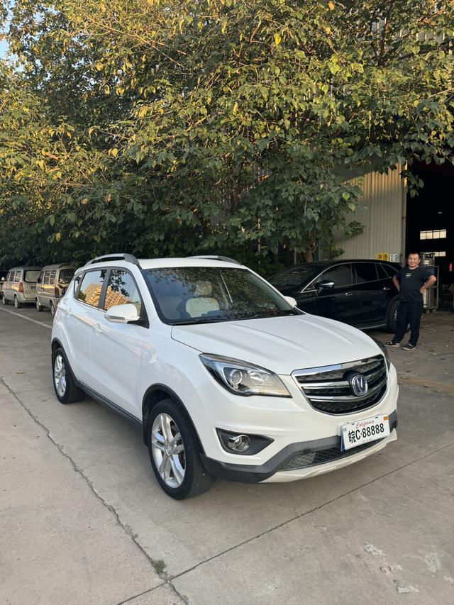 Changan CS35