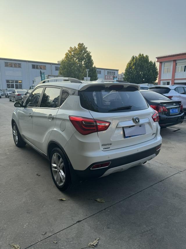 Changan CS35