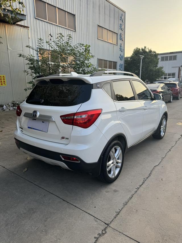 Changan CS35