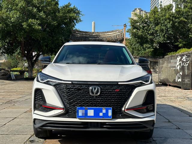 Changan CS75 PLUS