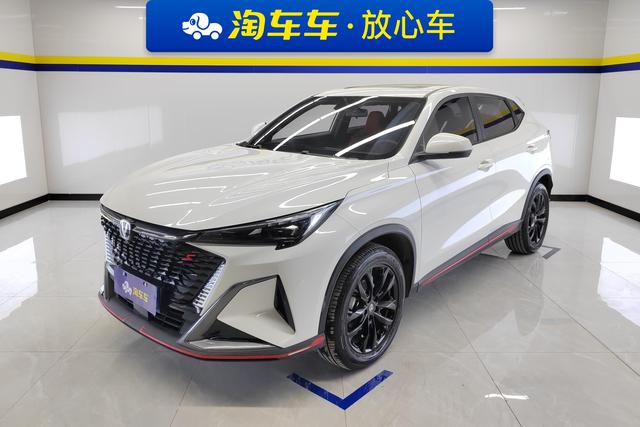 Changan X5 PLUS