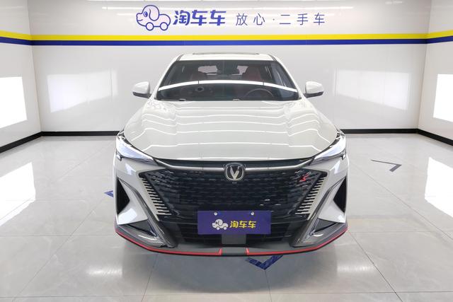 Changan X5 PLUS