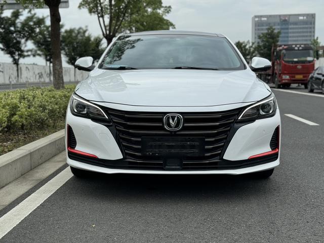 Changan Ruicheng CC