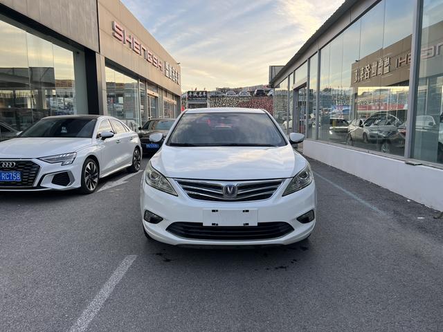 Changan Escape