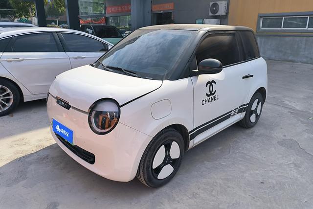 Changan Lumin