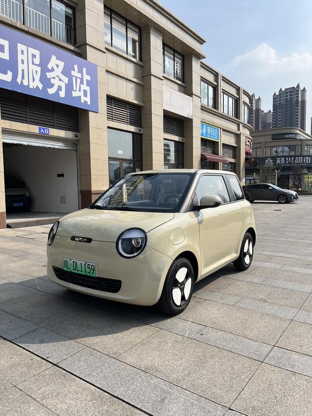 Changan Lumin