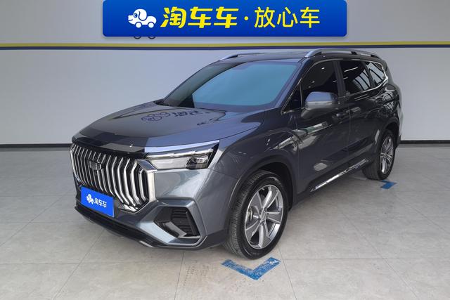 Geely Haoyue L