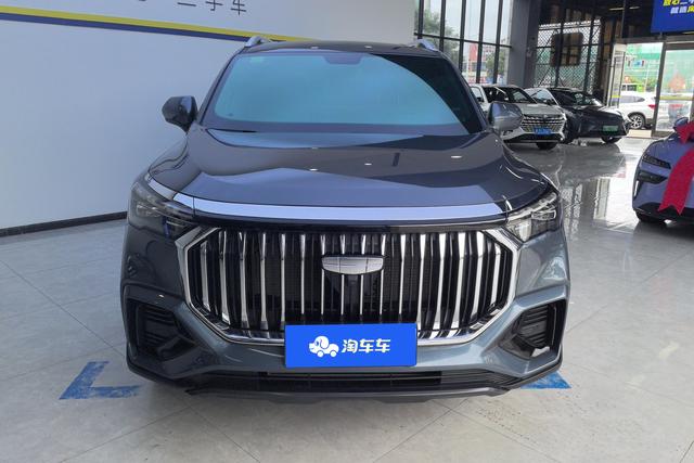 Geely Haoyue L