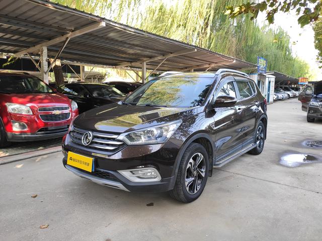 Dongfeng Fengshen AX7