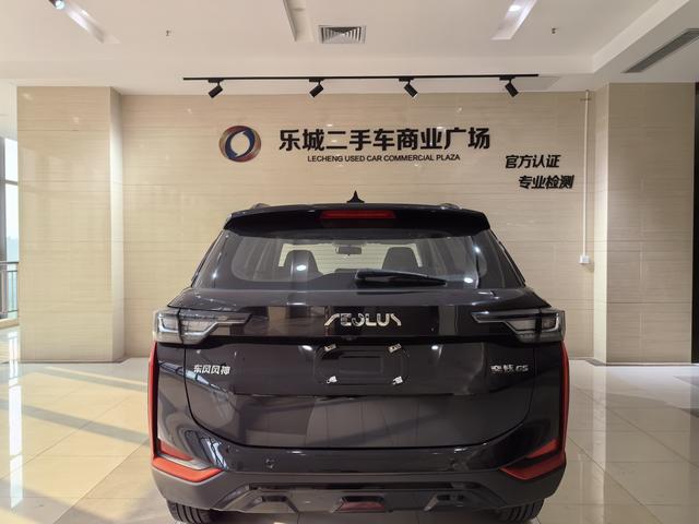 Dongfeng Yixuan GS