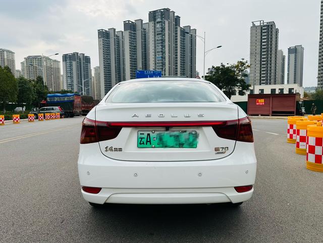 Dongfeng Fengshen E70