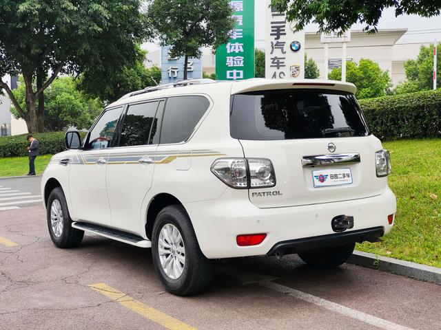 Nissan Patrol