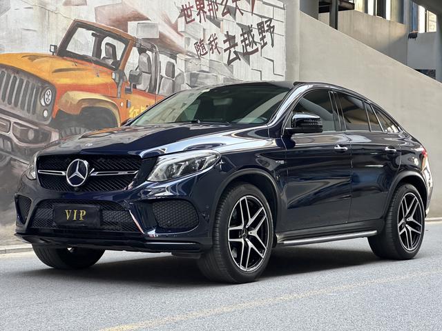 Mercedes-Benz GLE Coupe AMG