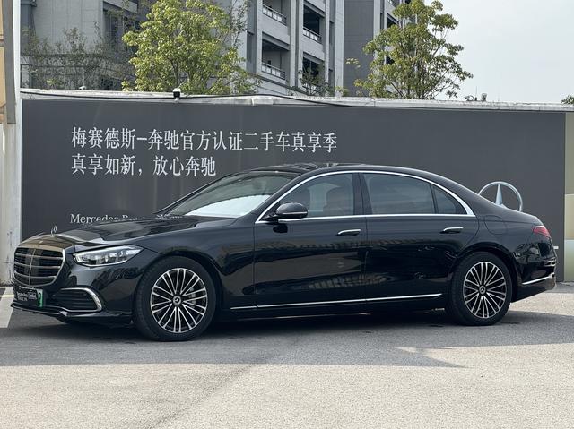 Mercedes-Benz S-Class PHEV