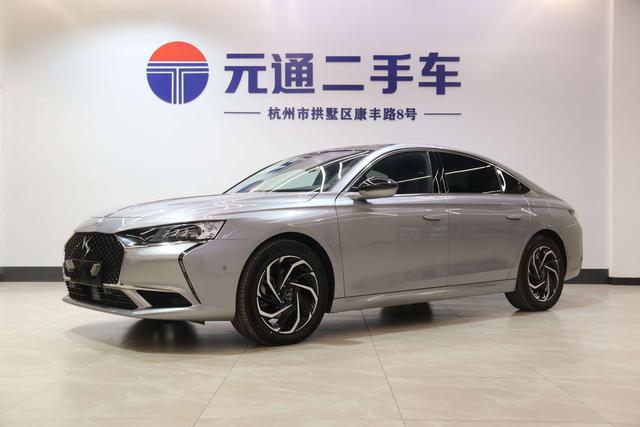 DS 9PHEV