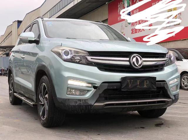 Dongfeng Scenery S560