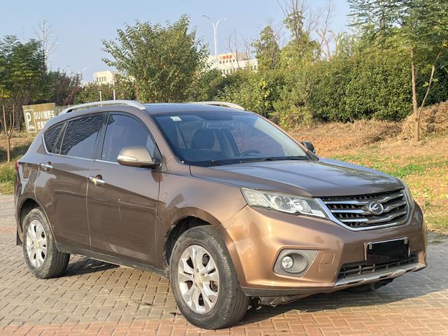 Lu Feng Landwind X5