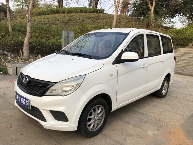 BAIC Huansu H2