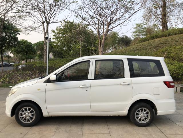 BAIC Huansu H2