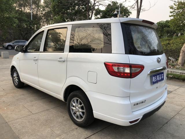 BAIC Huansu H2