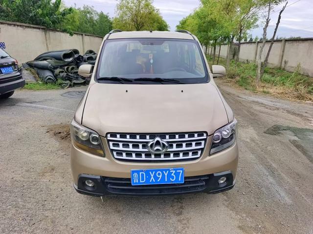 Changan Kaicheng Uno S