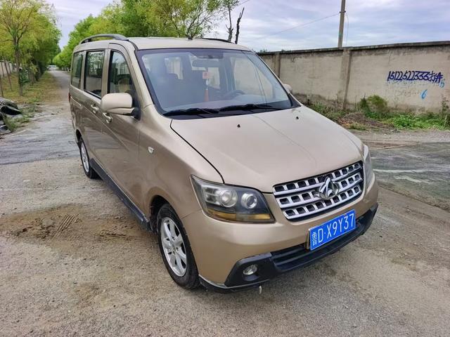 Changan Kaicheng Uno S