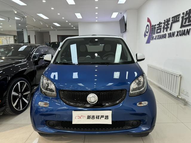 Smart fortwo