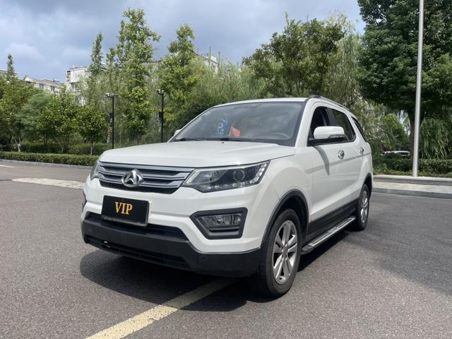 Oshan Changan Auchan CX70