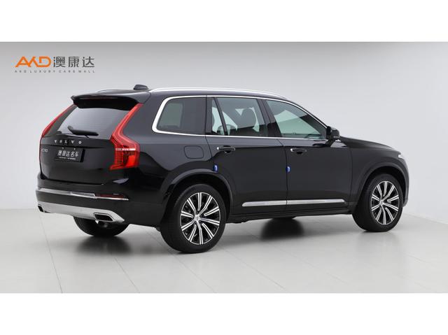 Volvo XC90 PHEV