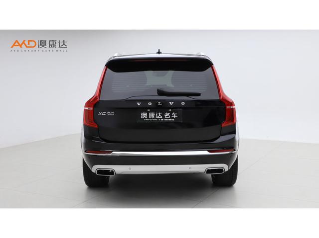 Volvo XC90 PHEV