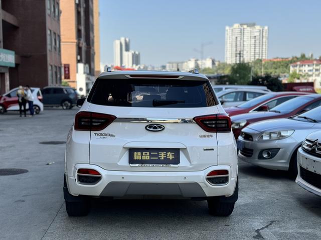 Chery Tiggo 5x