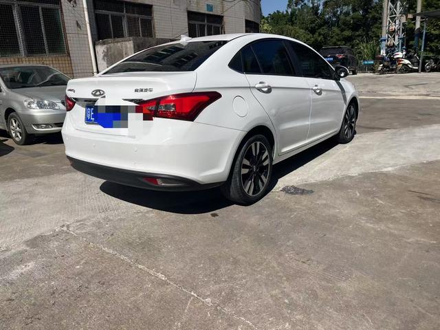 Chery Arrizo 5